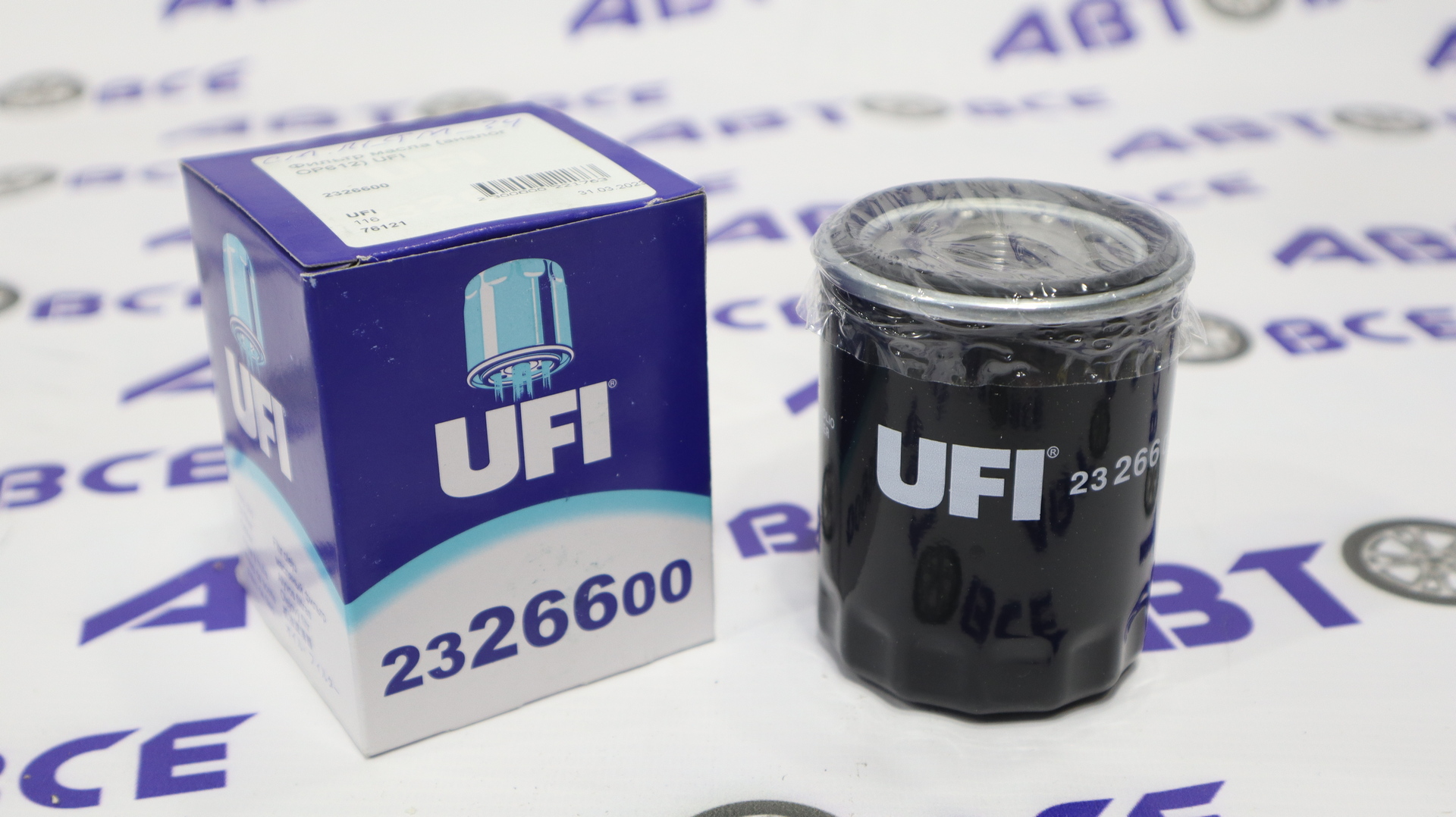 Фильтр масла (аналог OP612) UFI